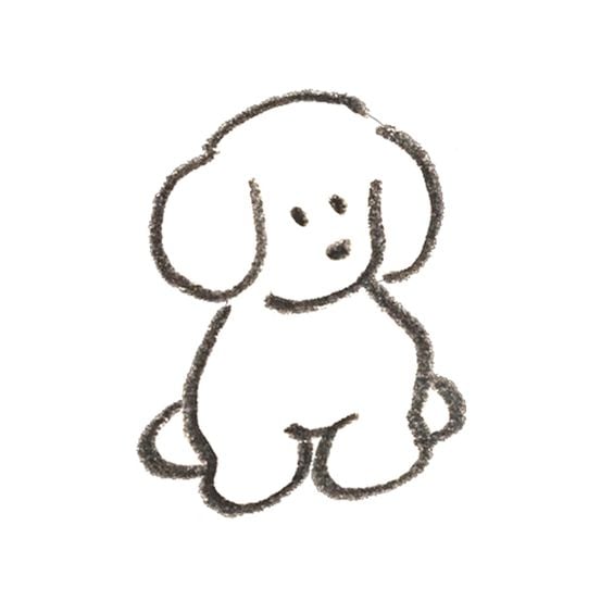Simple Easy Dog Drawing