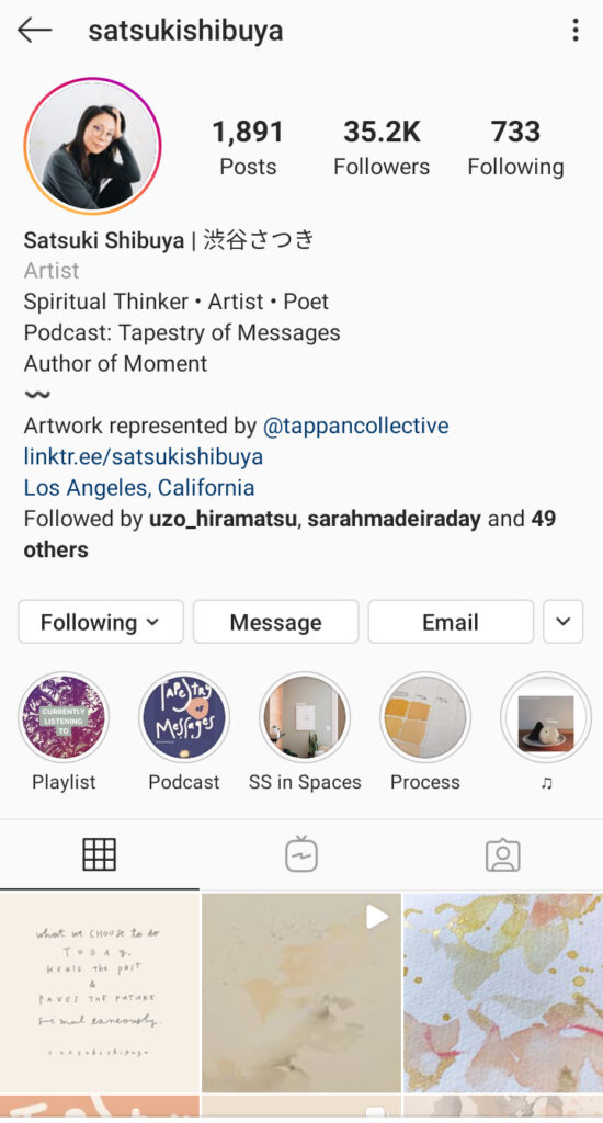 How To Write The Perfect Artist Instagram Bio