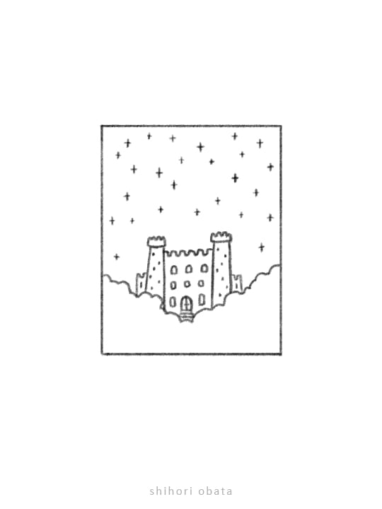 easy simple castle drawing