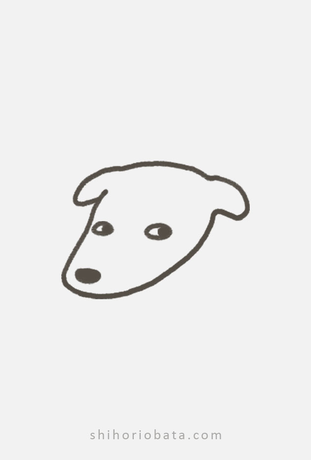 How To Draw Dog Eyes From The Side
