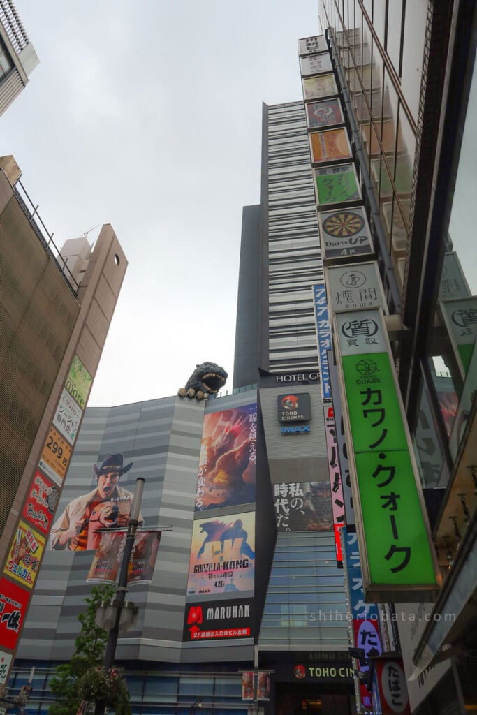godzilla shinjuku tokyo