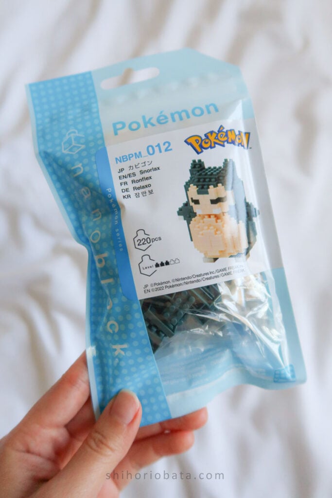 pokemon snorlax lego
