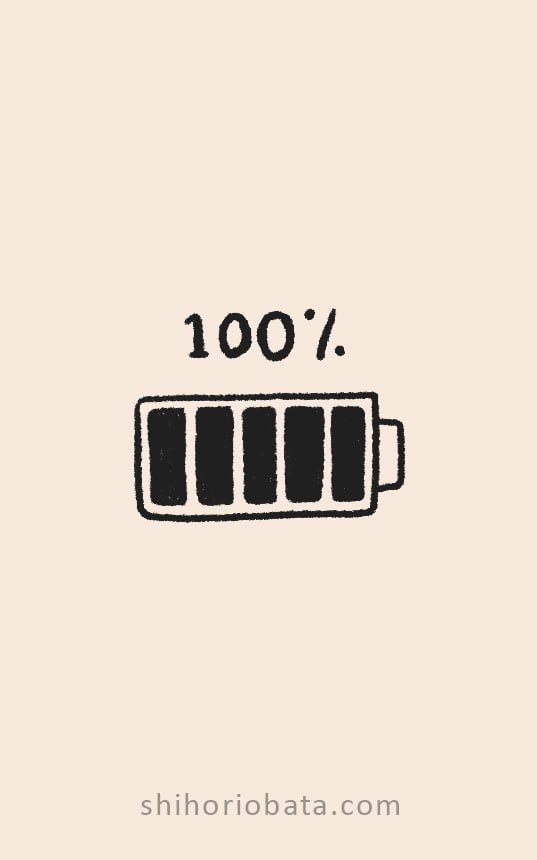 battery drawing