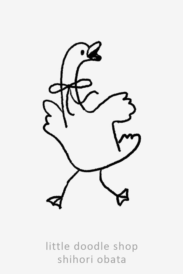 goose drawing easy